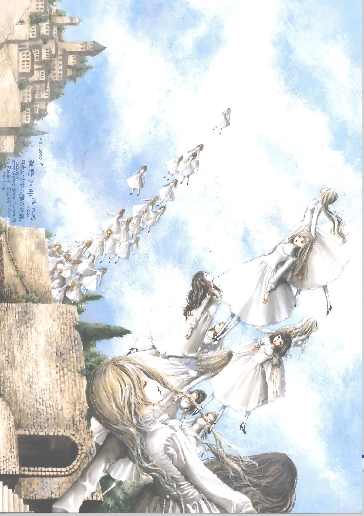 Nao Tsukiji's Illustrations Chapter 0.2 page 17 - Chapter 0 v2