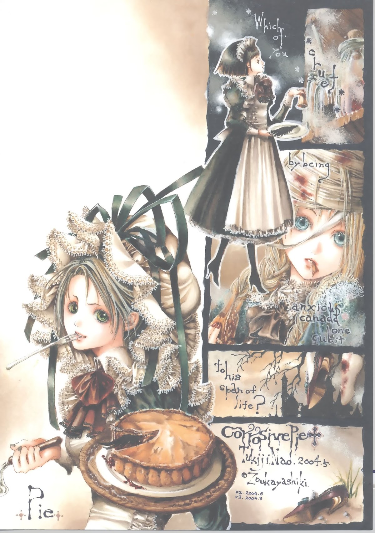 Nao Tsukiji's Illustrations Chapter 0.2 page 24 - Chapter 0 v2