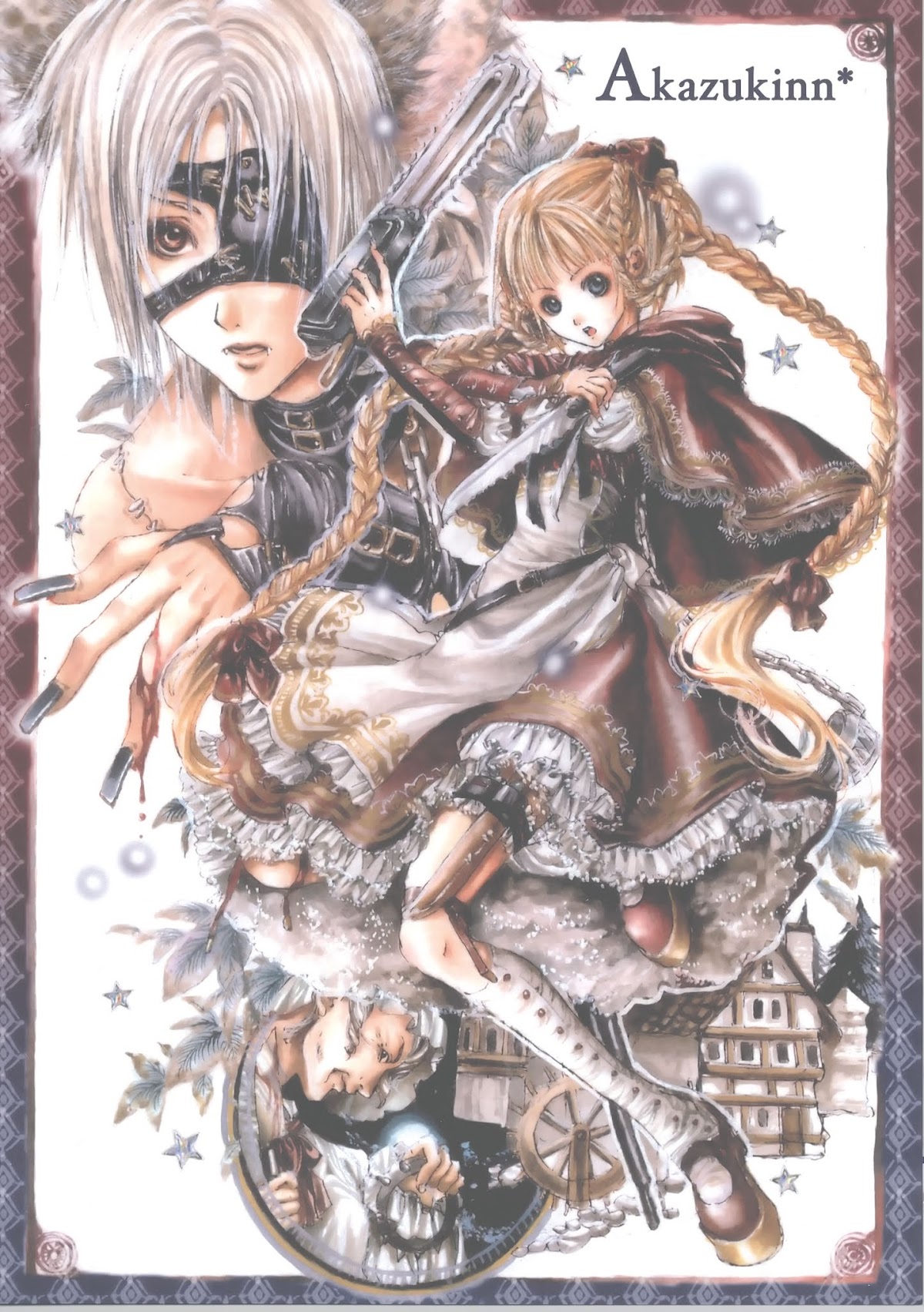 Nao Tsukiji's Illustrations Chapter 0.2 page 25 - Chapter 0 v2