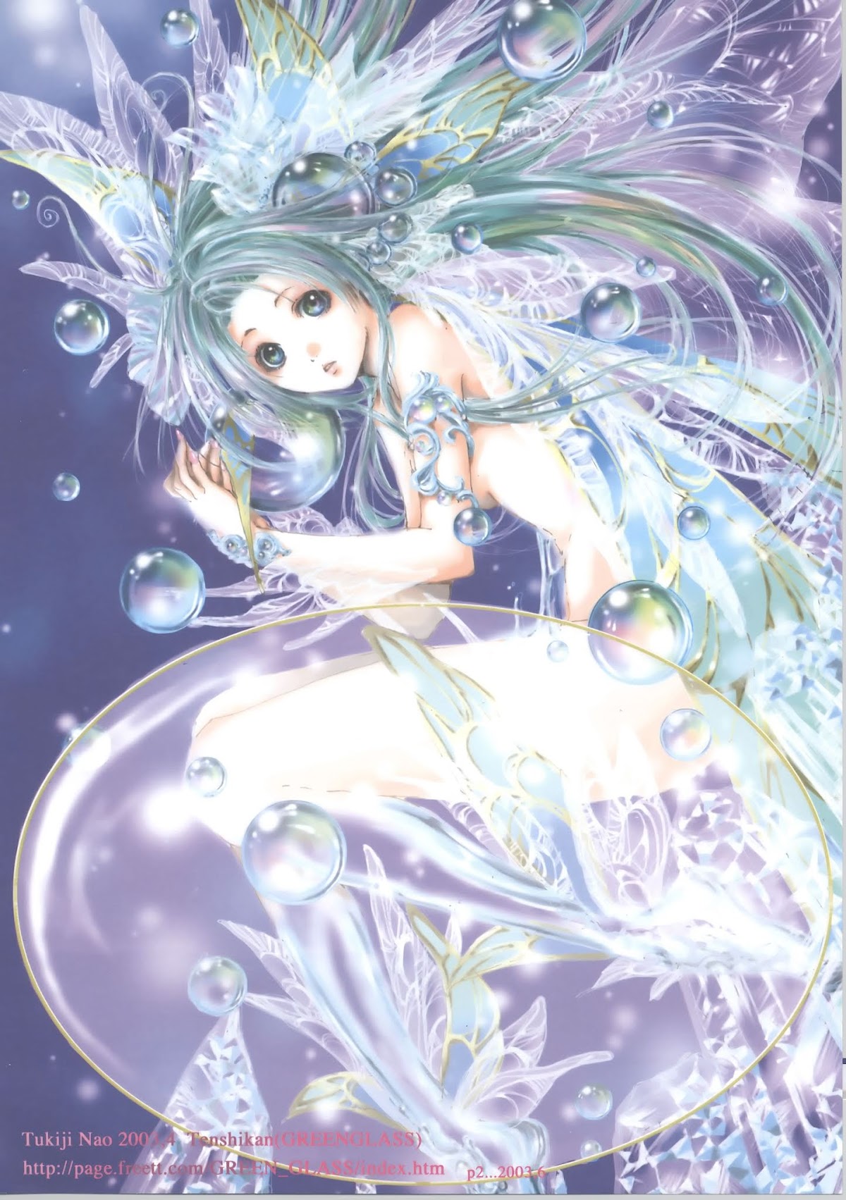 Nao Tsukiji's Illustrations Chapter 0.2 page 46 - Chapter 0 v2