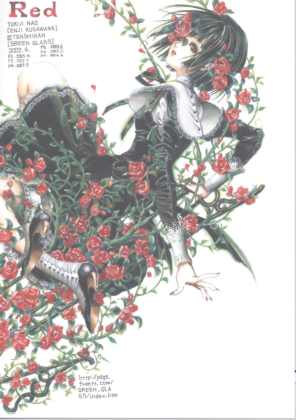Nao Tsukiji's Illustrations Chapter 0.2 page 9 - Chapter 0 v2