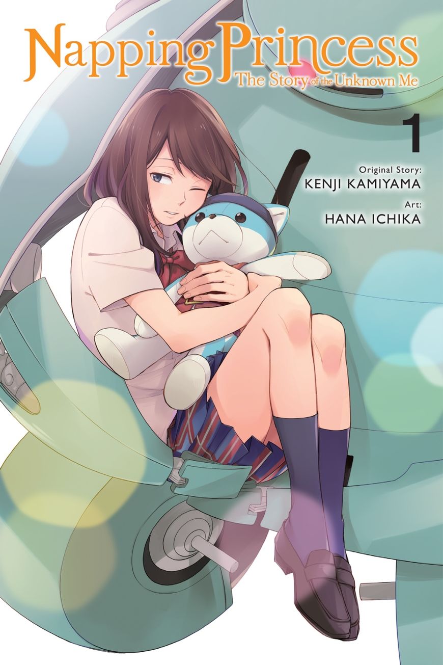 Napping Princess: The Story of the Unknown Me Chapter 1 page 1 - Chapter 1