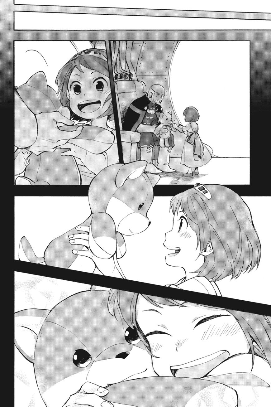 Napping Princess: The Story of the Unknown Me Chapter 1 page 14 - Chapter 1