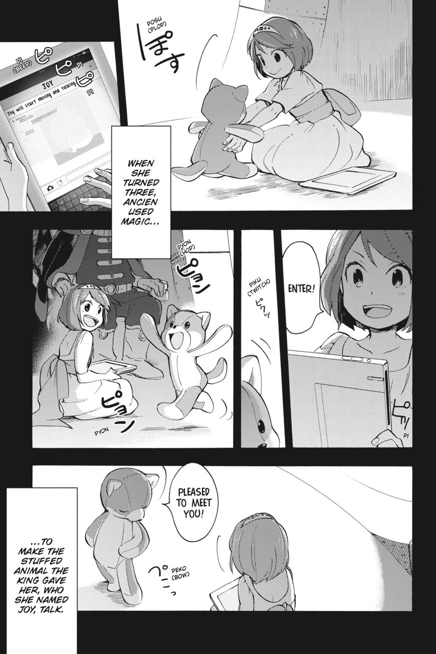 Napping Princess: The Story of the Unknown Me Chapter 1 page 15 - Chapter 1