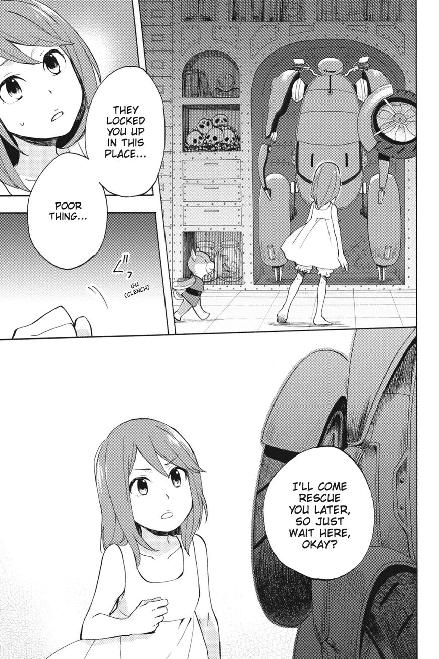 Napping Princess: The Story of the Unknown Me Chapter 1 page 19 - Chapter 1
