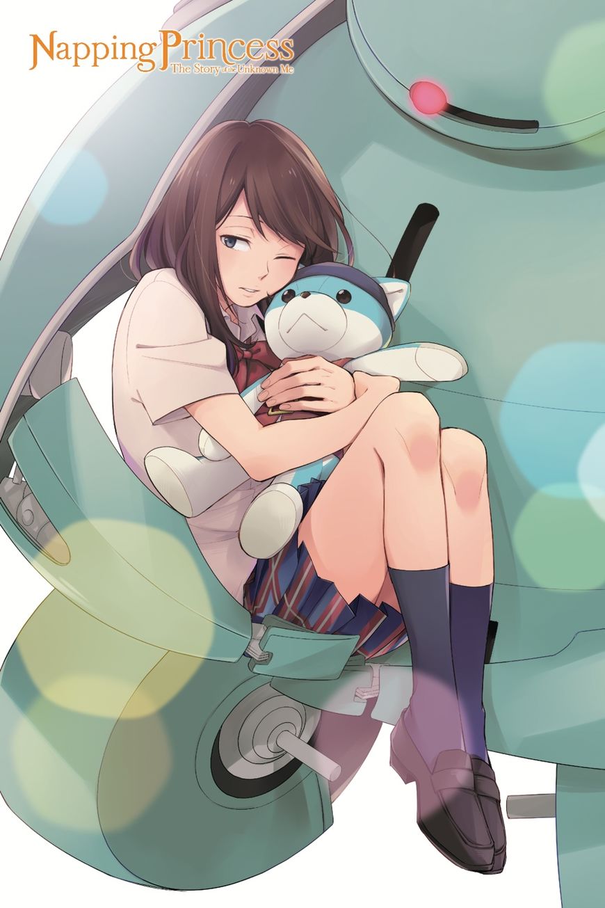 Napping Princess: The Story of the Unknown Me Chapter 1 page 2 - Chapter 1