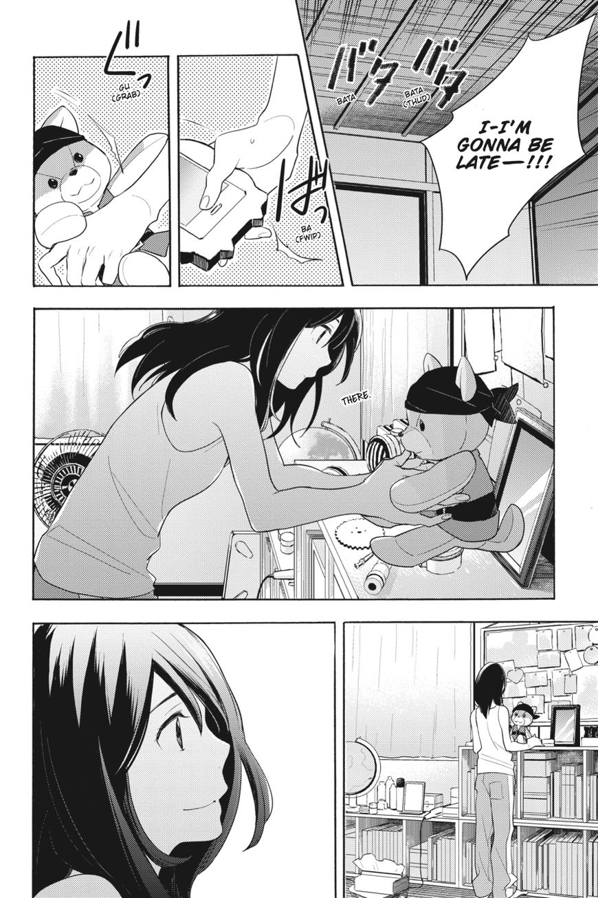 Napping Princess: The Story of the Unknown Me Chapter 1 page 28 - Chapter 1