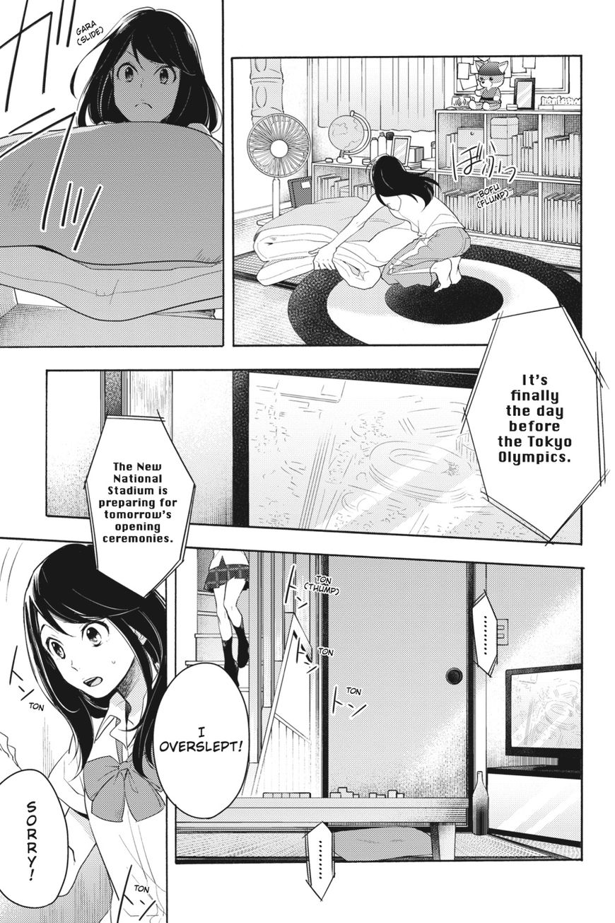 Napping Princess: The Story of the Unknown Me Chapter 1 page 29 - Chapter 1