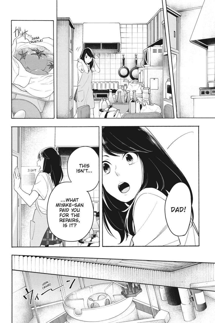 Napping Princess: The Story of the Unknown Me Chapter 1 page 30 - Chapter 1