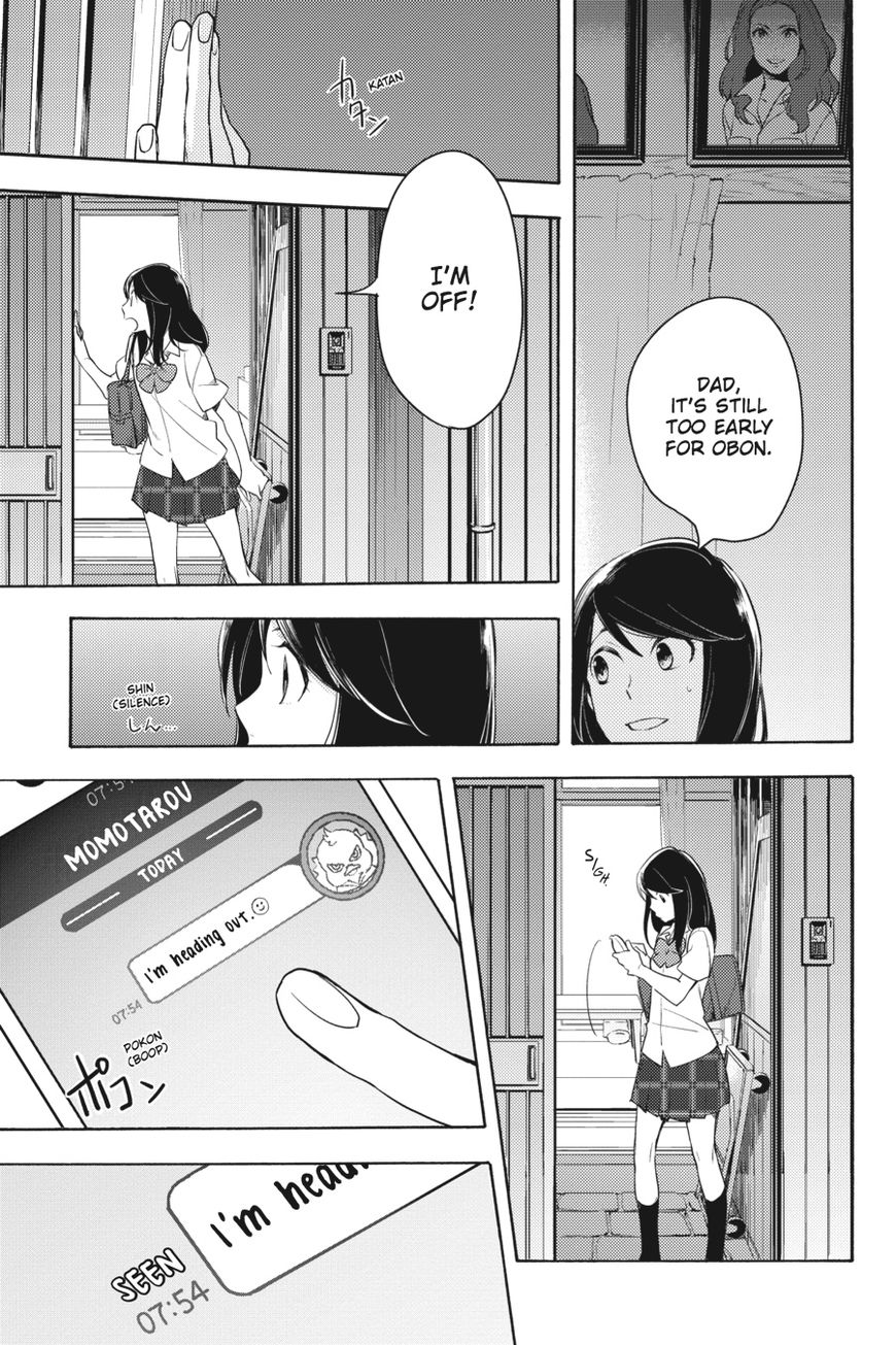 Napping Princess: The Story of the Unknown Me Chapter 1 page 37 - Chapter 1