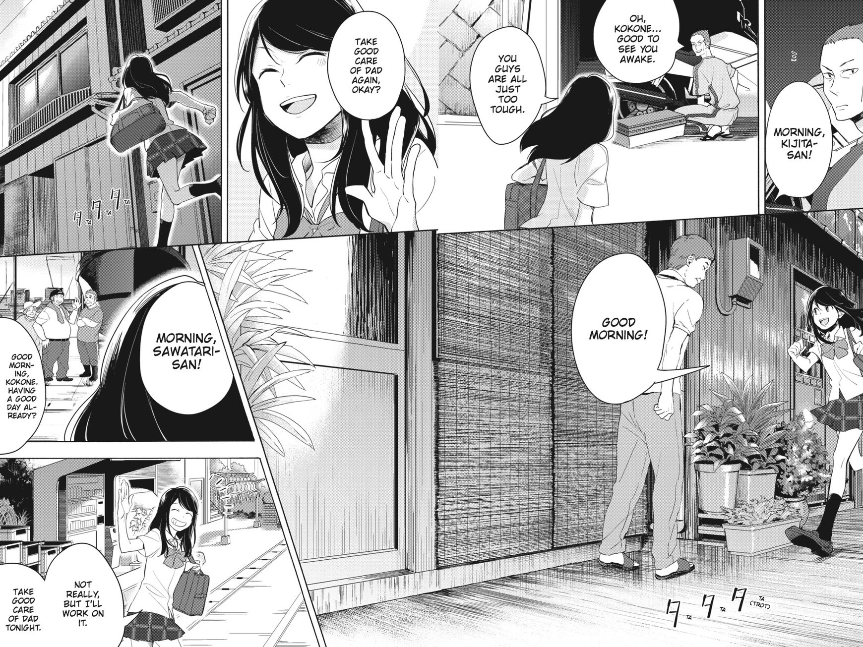 Napping Princess: The Story of the Unknown Me Chapter 1 page 40 - Chapter 1