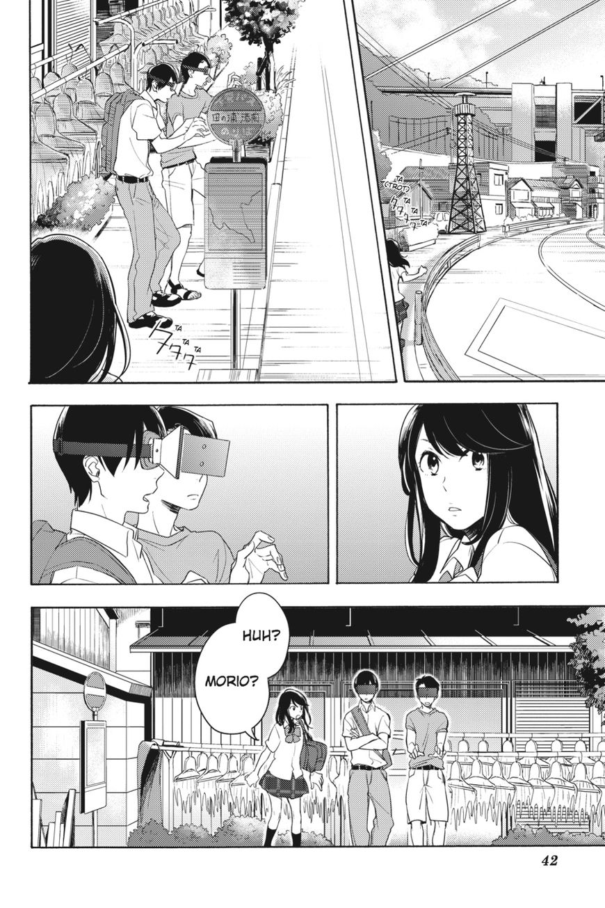 Napping Princess: The Story of the Unknown Me Chapter 1 page 41 - Chapter 1