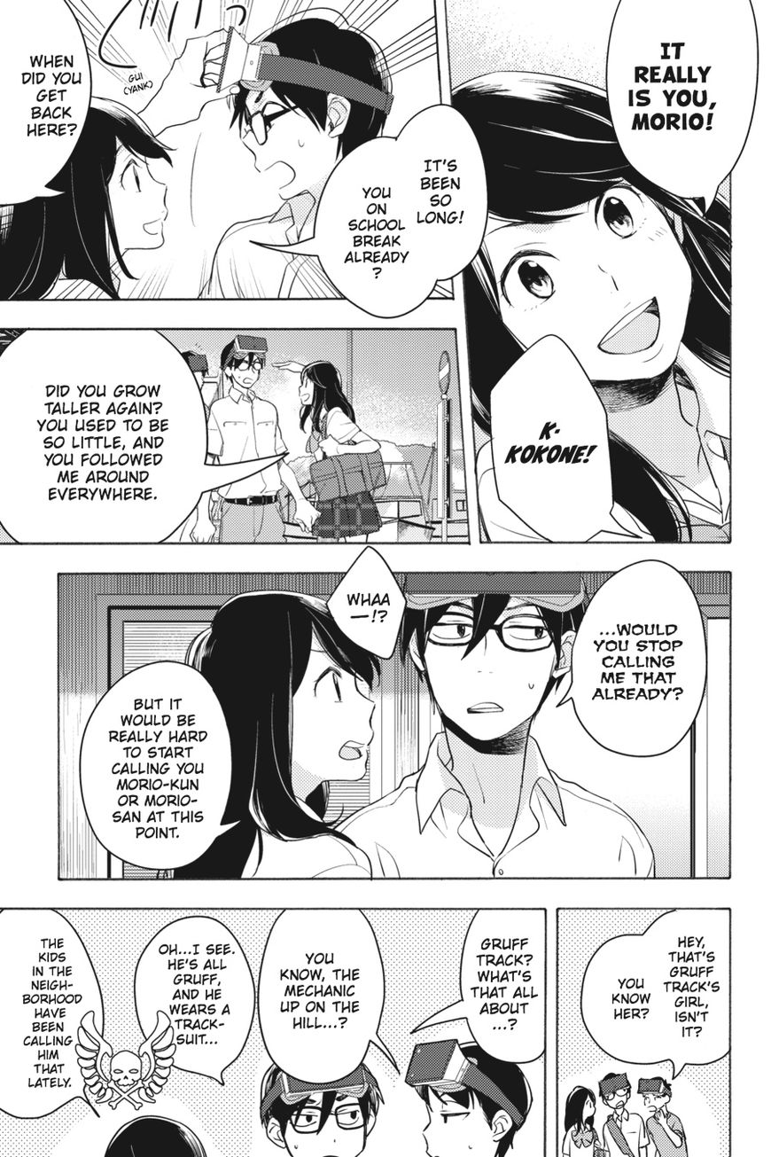 Napping Princess: The Story of the Unknown Me Chapter 1 page 42 - Chapter 1