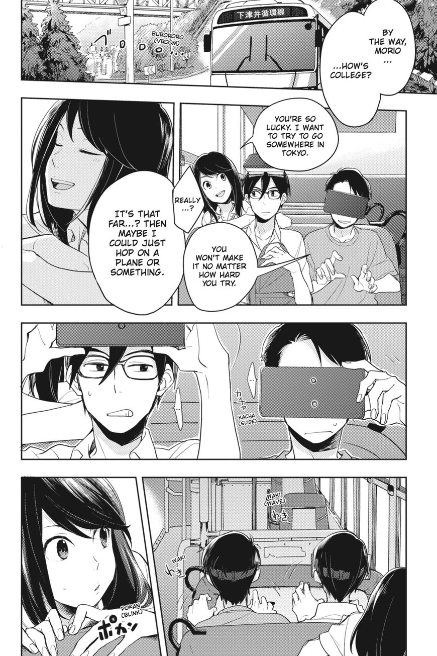 Napping Princess: The Story of the Unknown Me Chapter 1 page 43 - Chapter 1