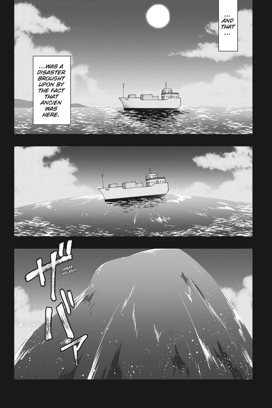 Napping Princess: The Story of the Unknown Me Chapter 1 page 47 - Chapter 1