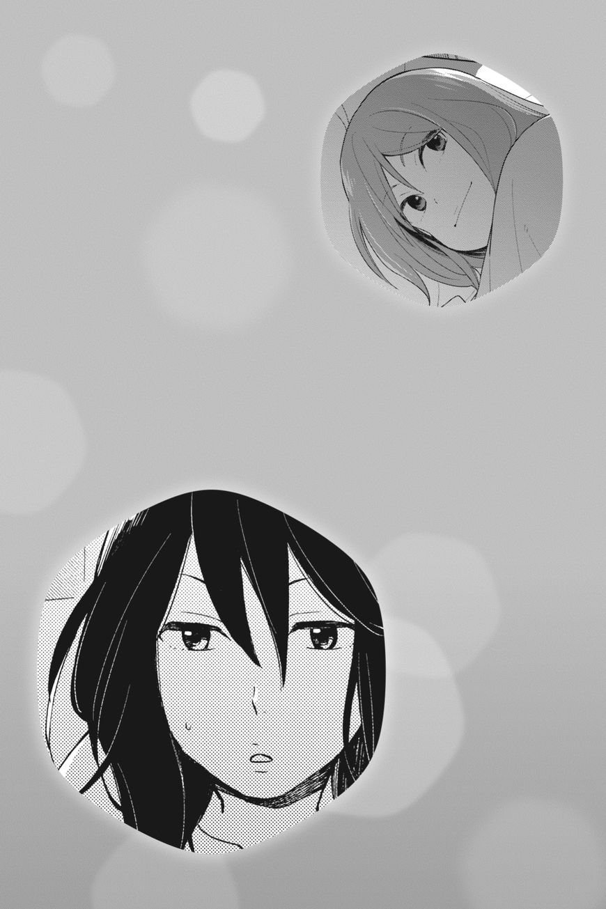 Napping Princess: The Story of the Unknown Me Chapter 1 page 50 - Chapter 1