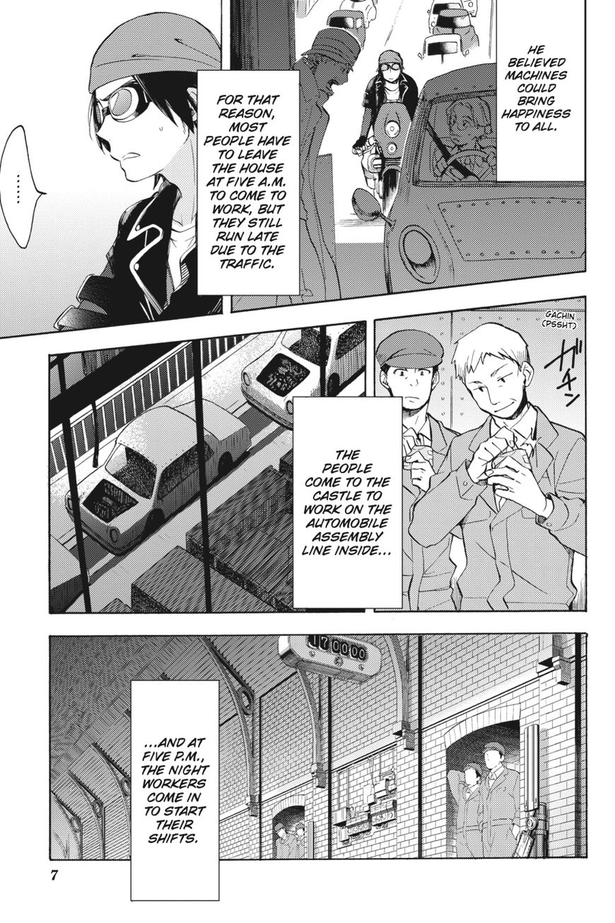 Napping Princess: The Story of the Unknown Me Chapter 1 page 7 - Chapter 1