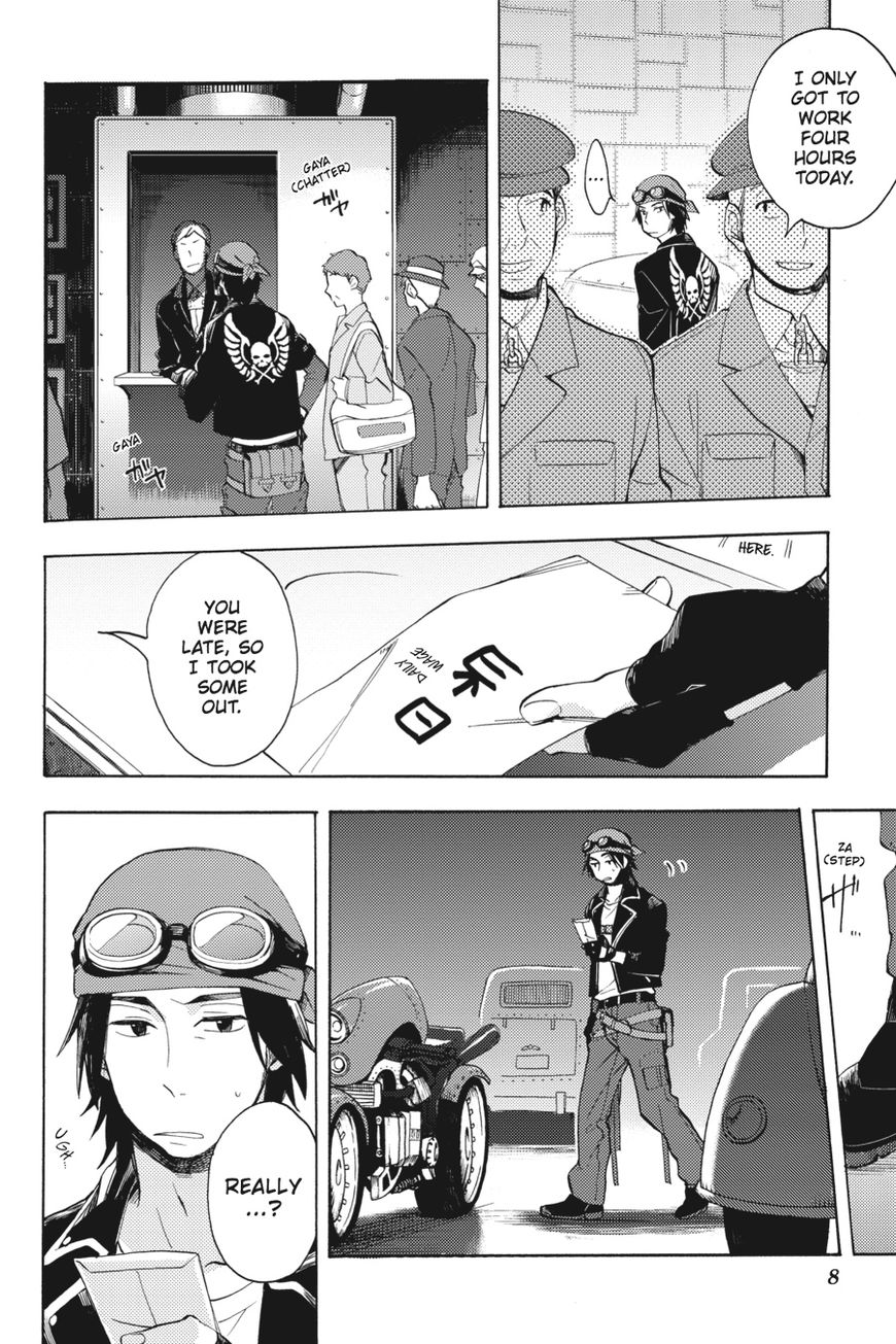 Napping Princess: The Story of the Unknown Me Chapter 1 page 8 - Chapter 1
