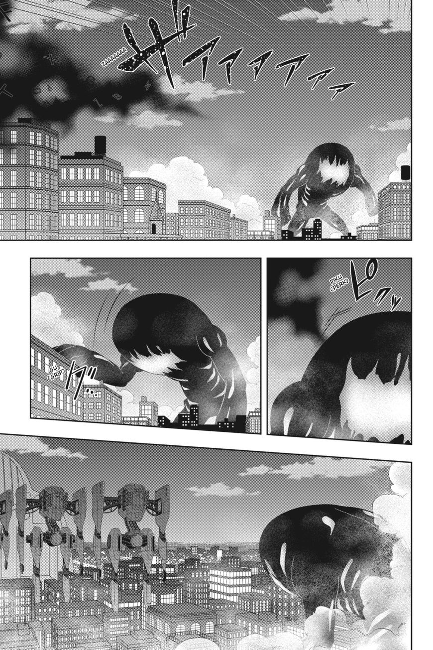 Napping Princess: The Story of the Unknown Me Chapter 2 page 10 - Chapter 2