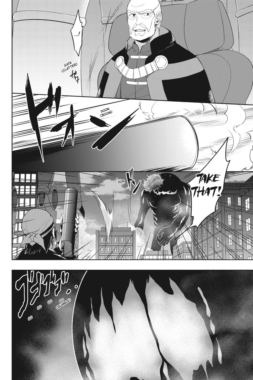 Napping Princess: The Story of the Unknown Me Chapter 2 page 13 - Chapter 2
