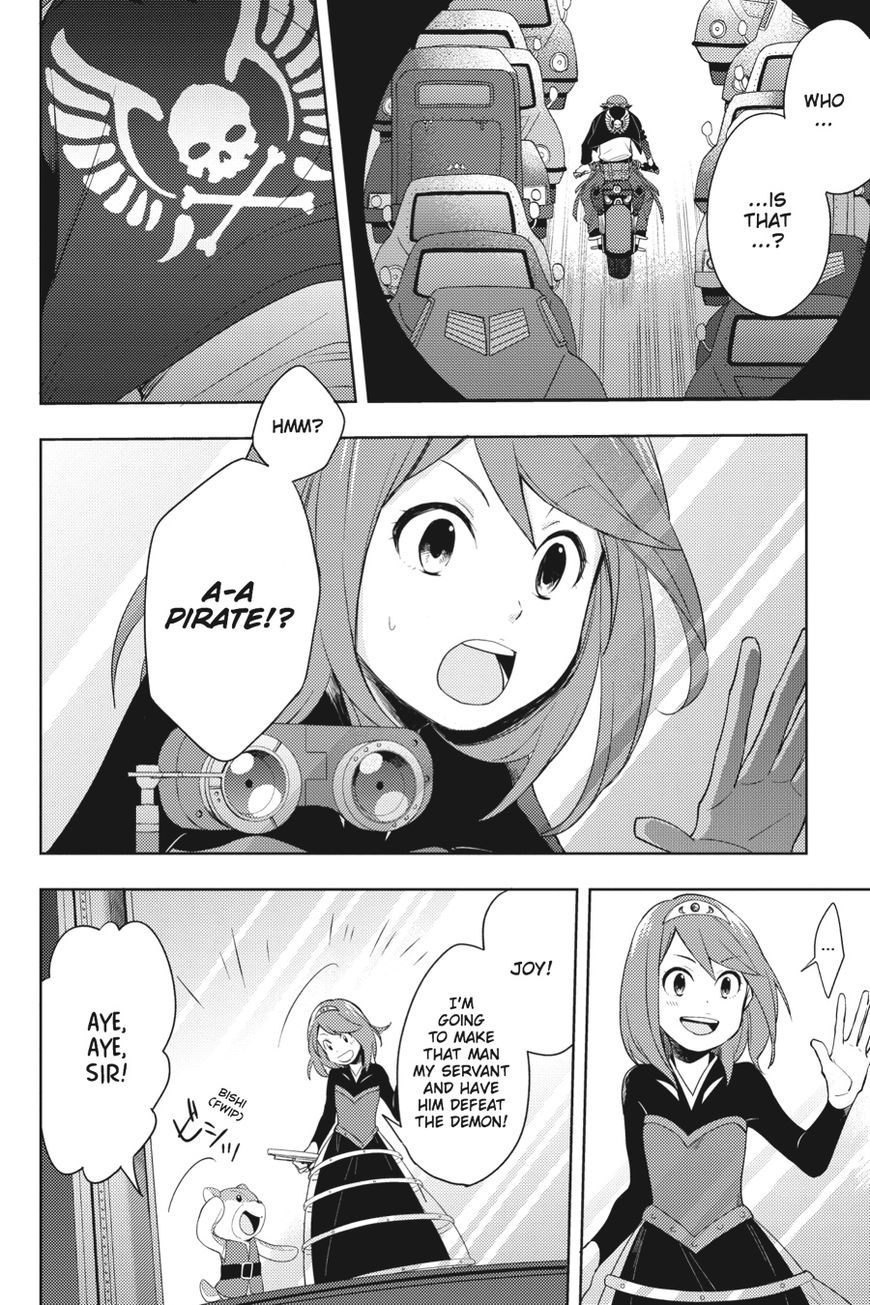 Napping Princess: The Story of the Unknown Me Chapter 2 page 15 - Chapter 2