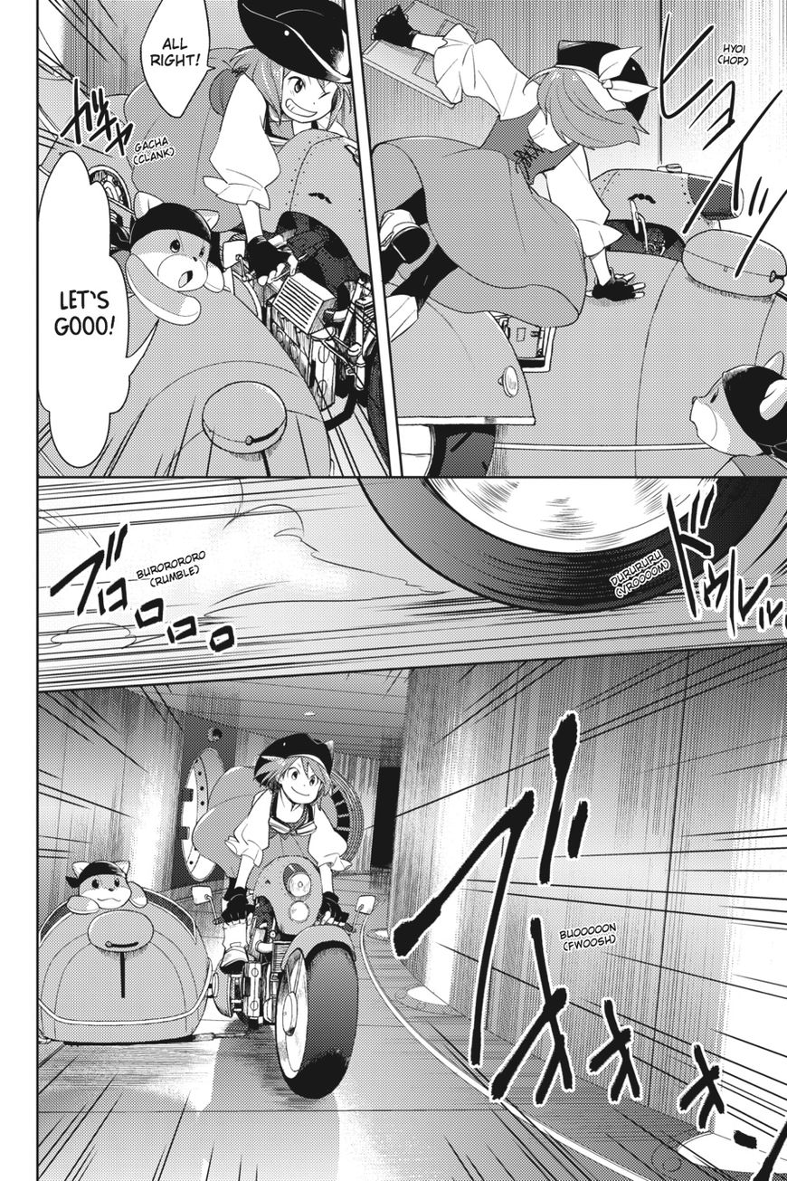 Napping Princess: The Story of the Unknown Me Chapter 2 page 19 - Chapter 2