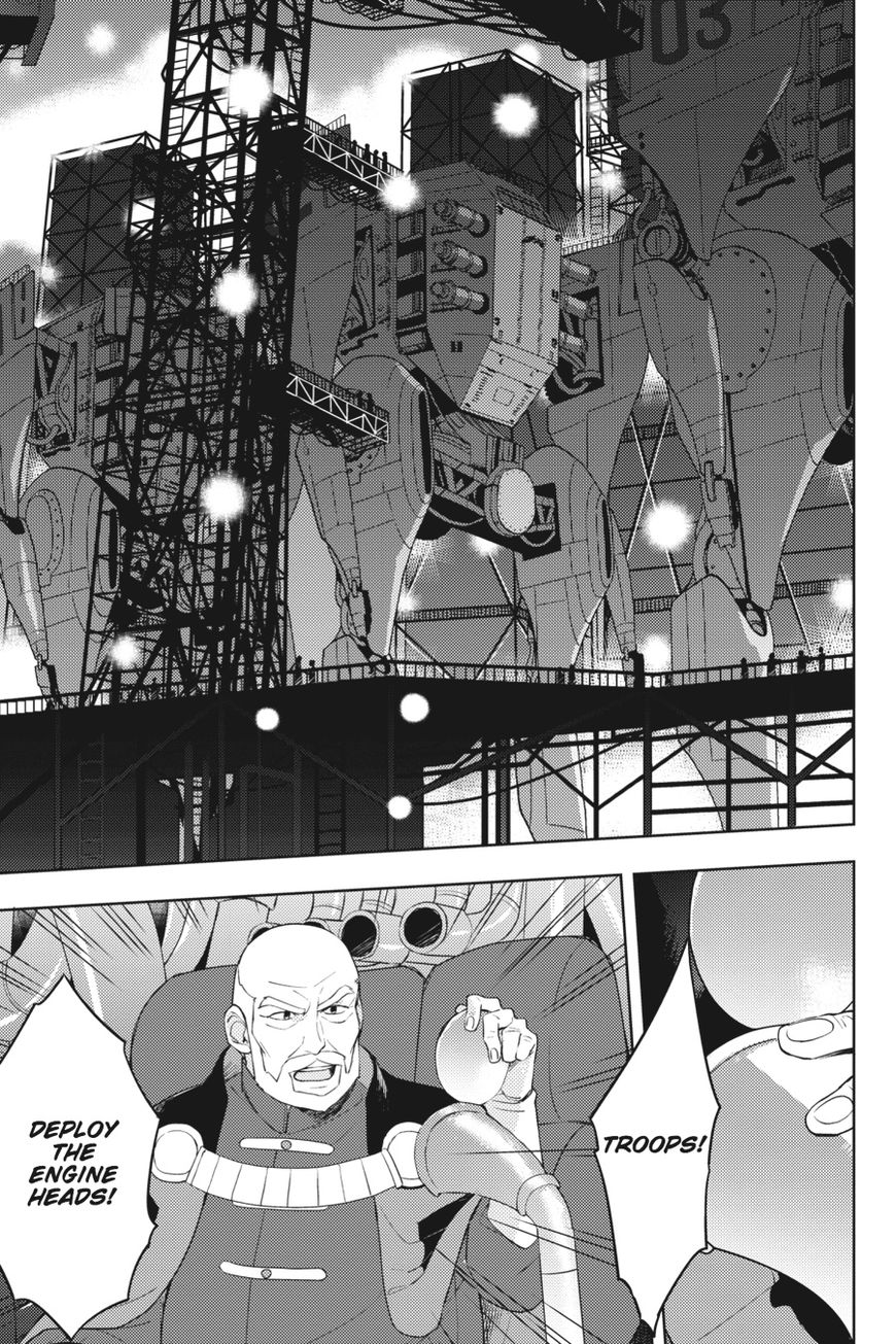 Napping Princess: The Story of the Unknown Me Chapter 2 page 2 - Chapter 2