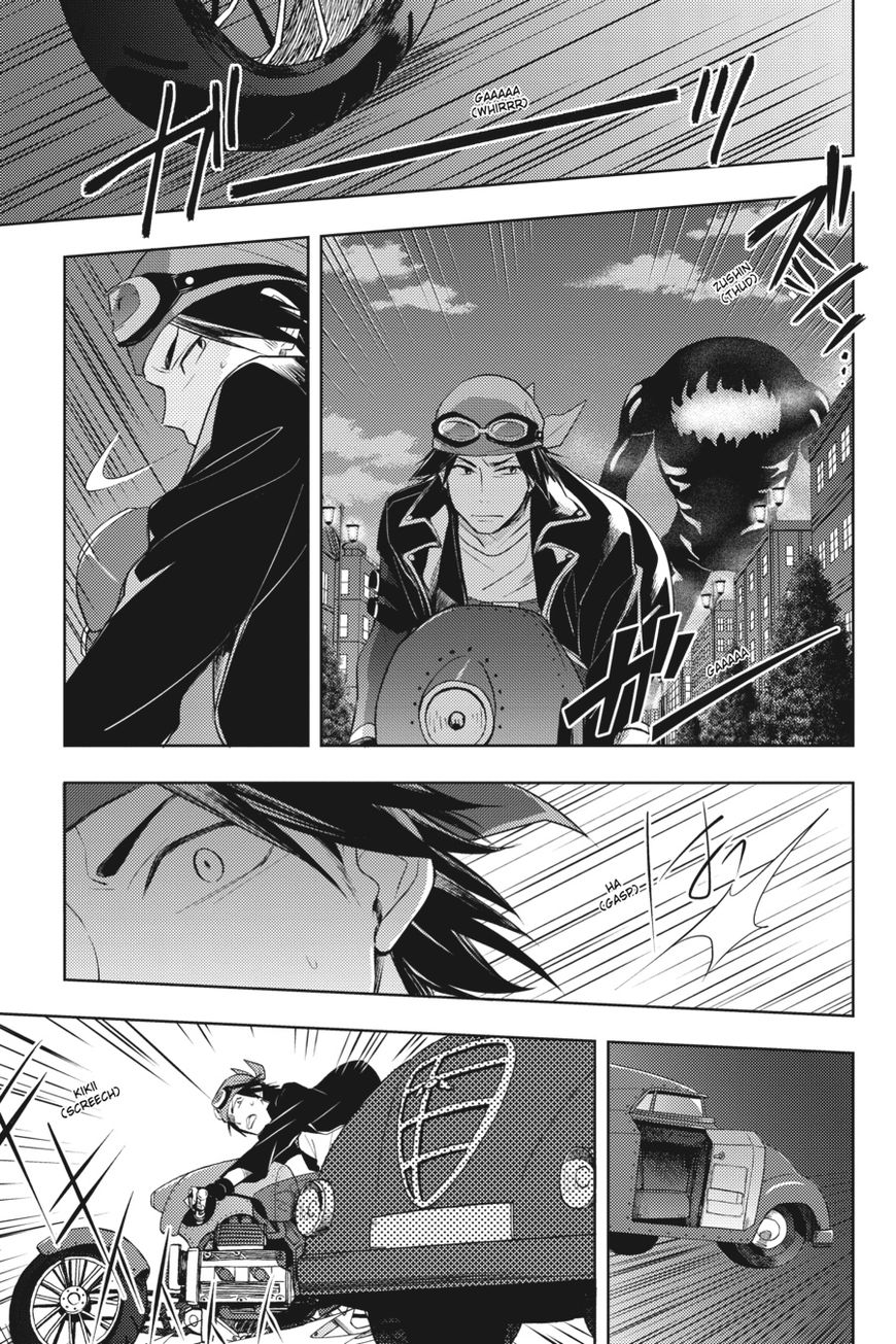 Napping Princess: The Story of the Unknown Me Chapter 2 page 20 - Chapter 2