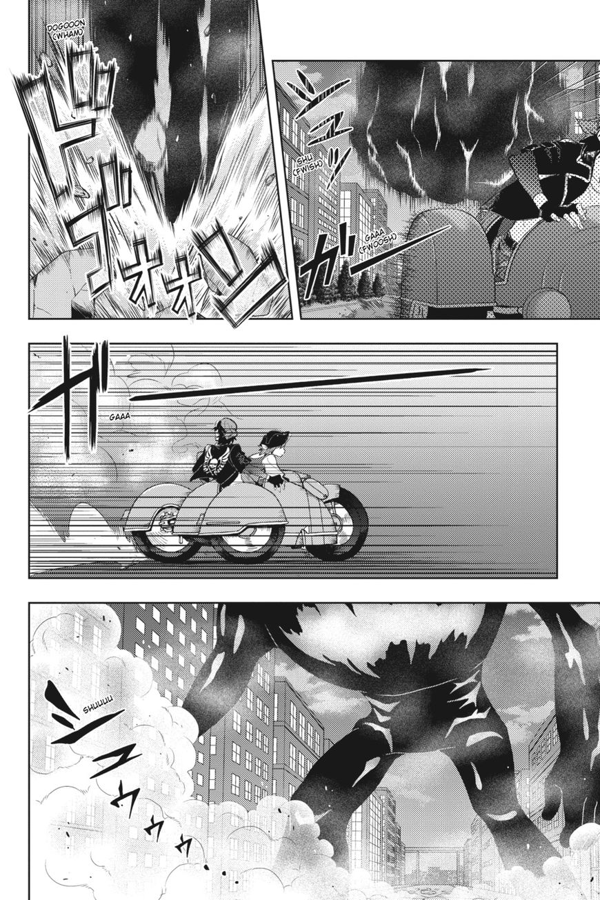 Napping Princess: The Story of the Unknown Me Chapter 2 page 27 - Chapter 2