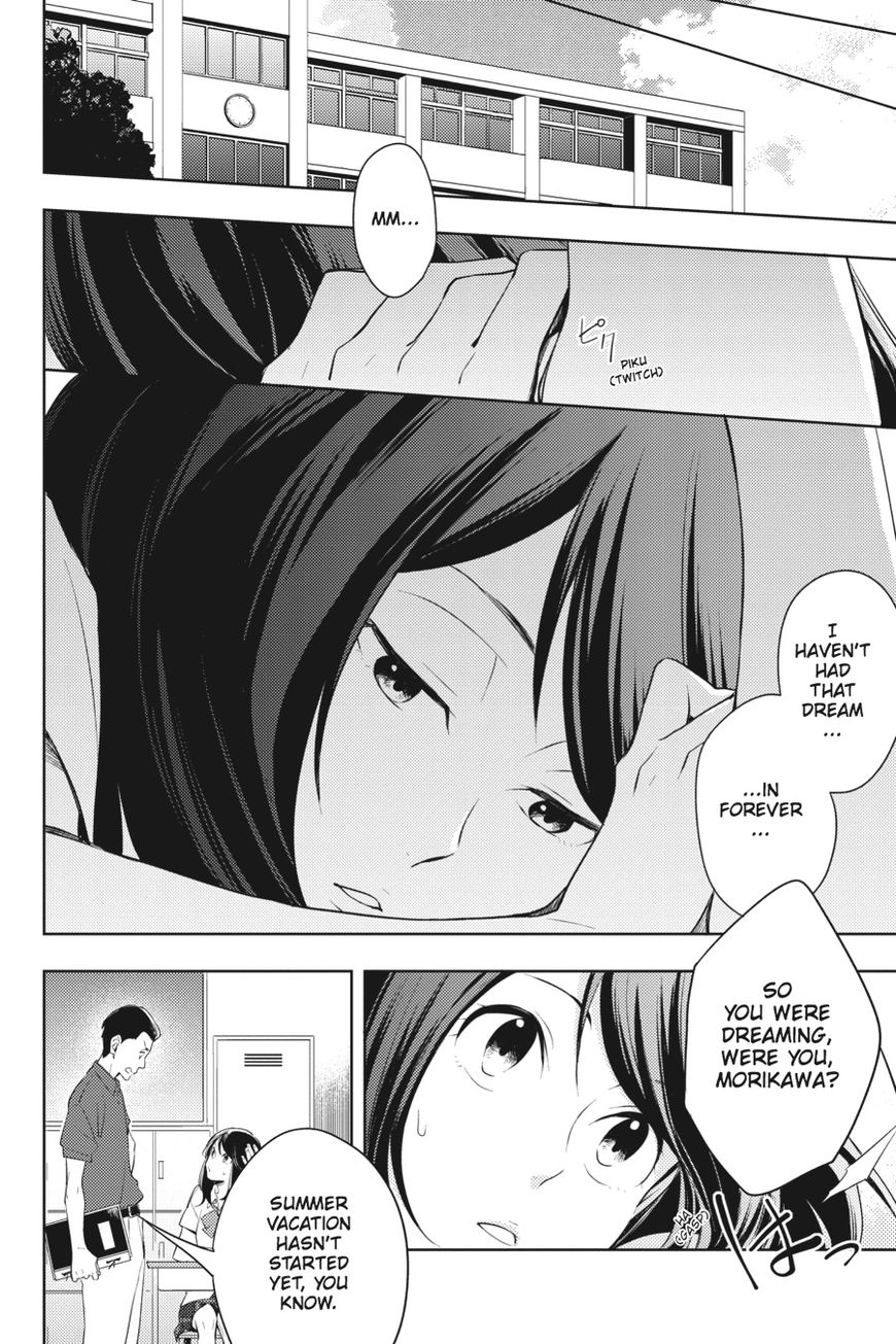 Napping Princess: The Story of the Unknown Me Chapter 2 page 29 - Chapter 2