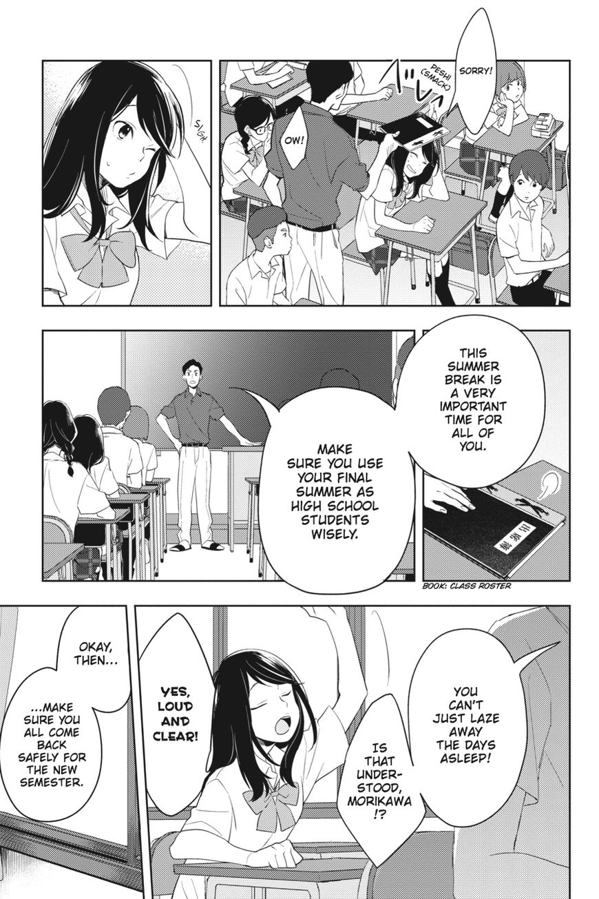 Napping Princess: The Story of the Unknown Me Chapter 2 page 30 - Chapter 2