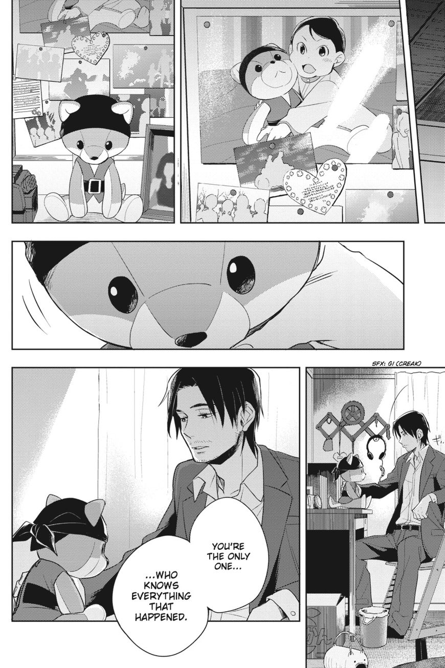Napping Princess: The Story of the Unknown Me Chapter 2 page 31 - Chapter 2
