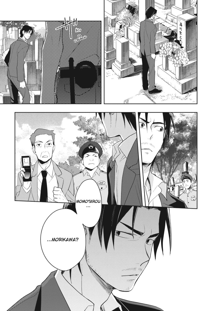 Napping Princess: The Story of the Unknown Me Chapter 2 page 34 - Chapter 2