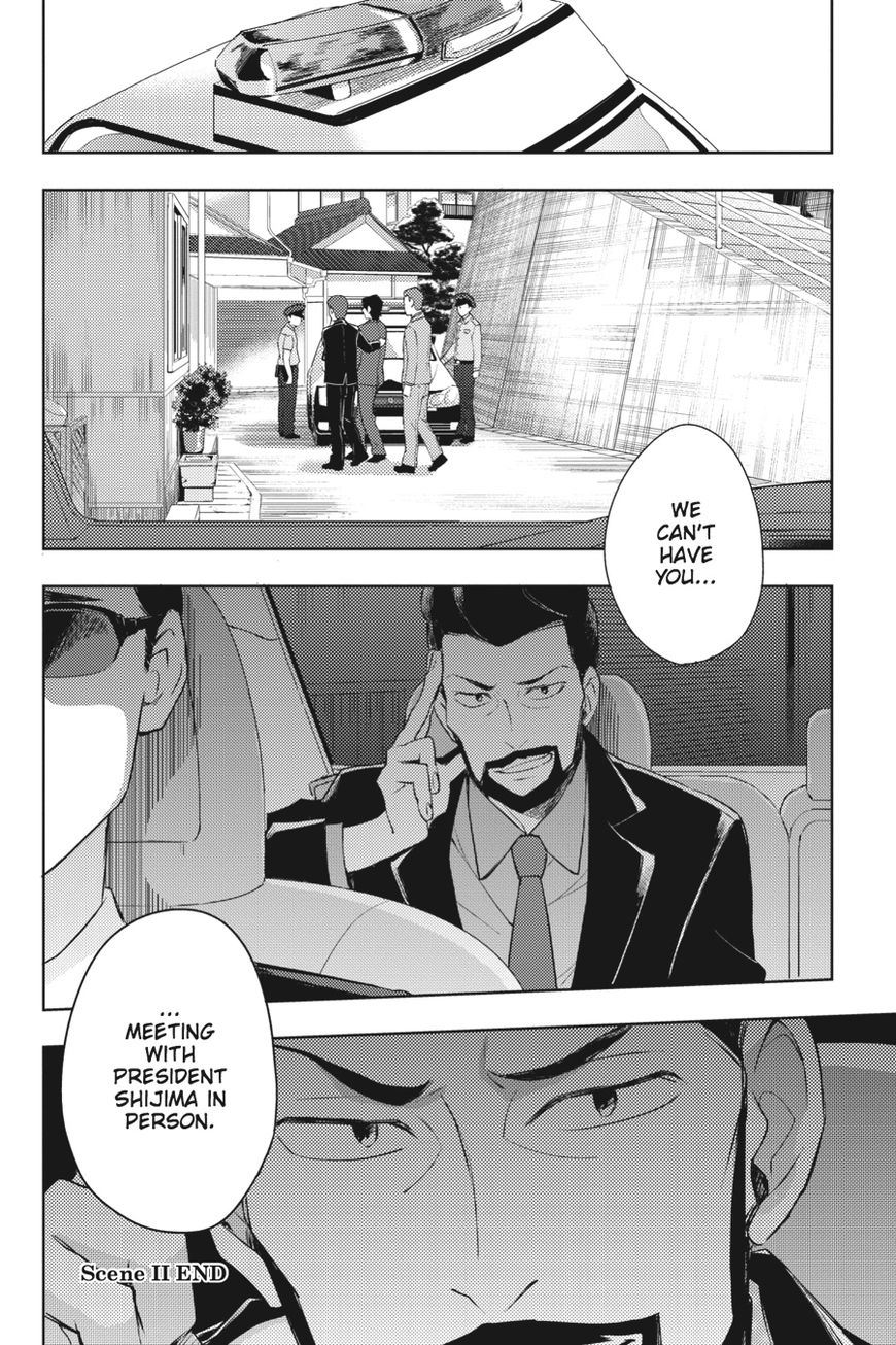 Napping Princess: The Story of the Unknown Me Chapter 2 page 35 - Chapter 2