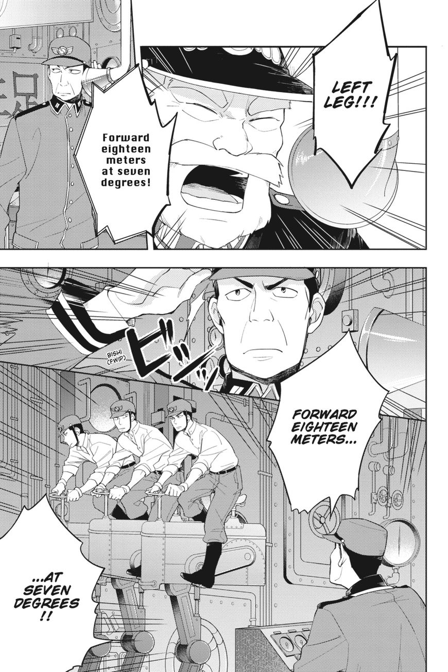 Napping Princess: The Story of the Unknown Me Chapter 2 page 4 - Chapter 2