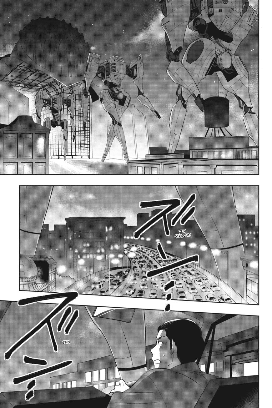 Napping Princess: The Story of the Unknown Me Chapter 2 page 6 - Chapter 2
