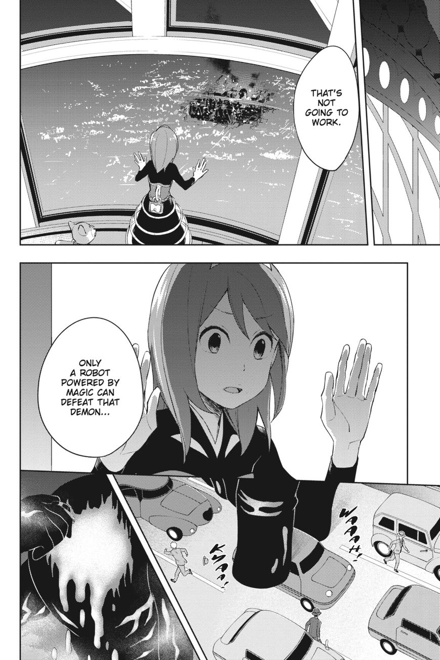 Napping Princess: The Story of the Unknown Me Chapter 2 page 7 - Chapter 2