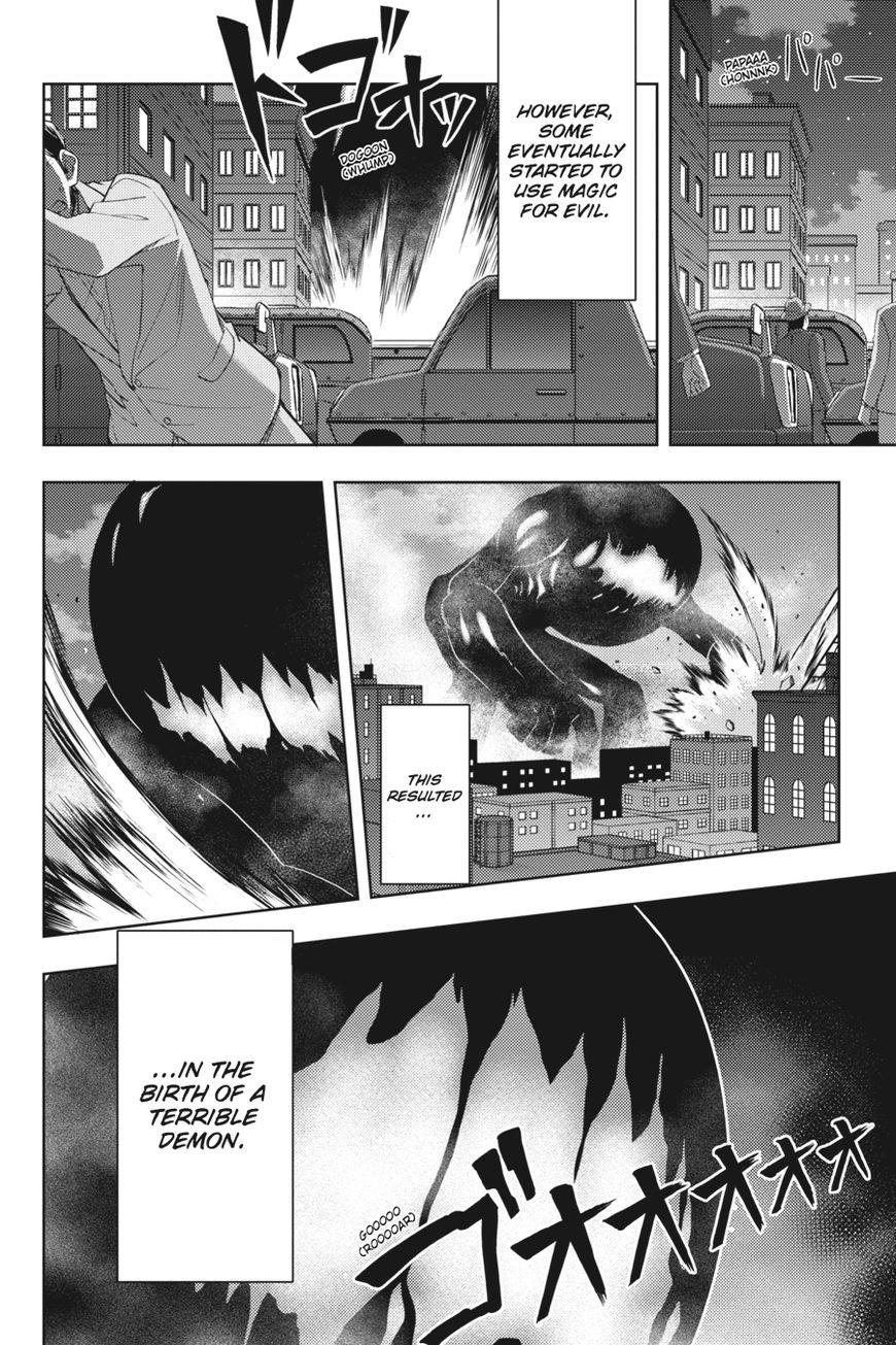 Napping Princess: The Story of the Unknown Me Chapter 3.5 page 10 - Chapter 3.5