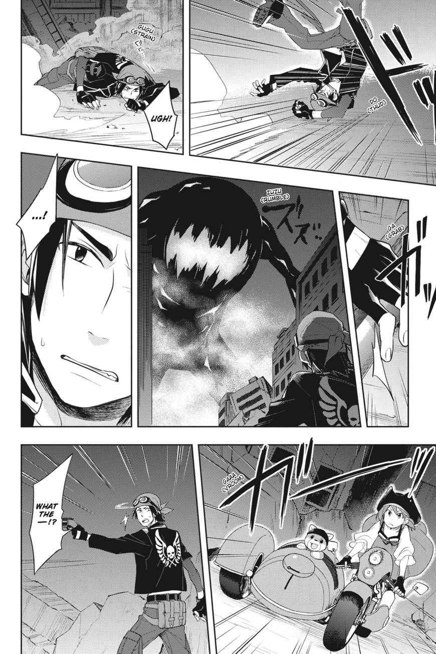 Napping Princess: The Story of the Unknown Me Chapter 3.5 page 14 - Chapter 3.5