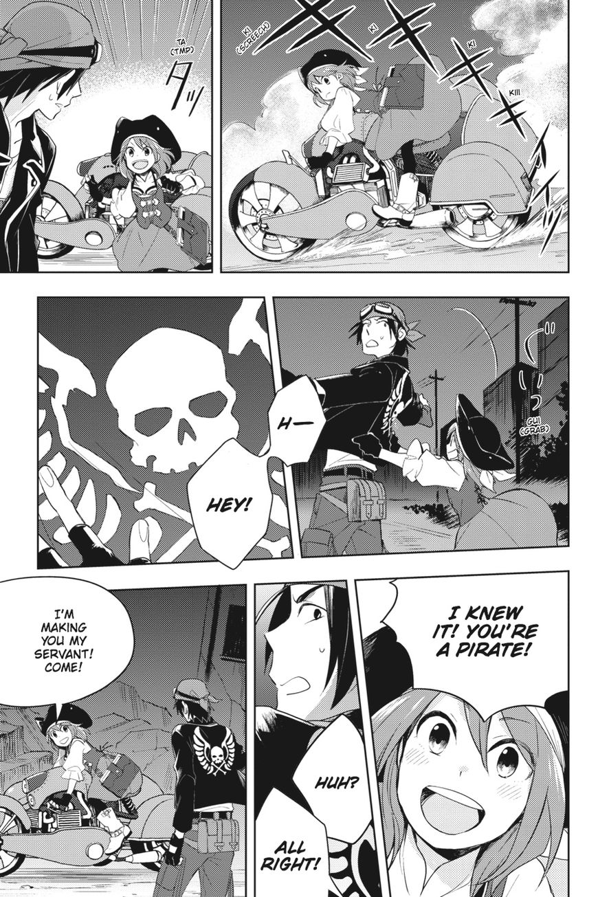 Napping Princess: The Story of the Unknown Me Chapter 3.5 page 15 - Chapter 3.5