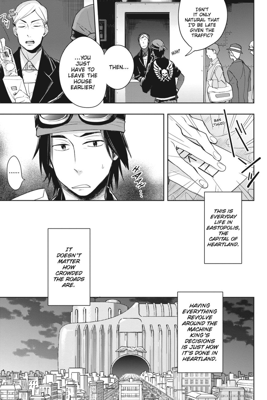 Napping Princess: The Story of the Unknown Me Chapter 3.5 page 7 - Chapter 3.5