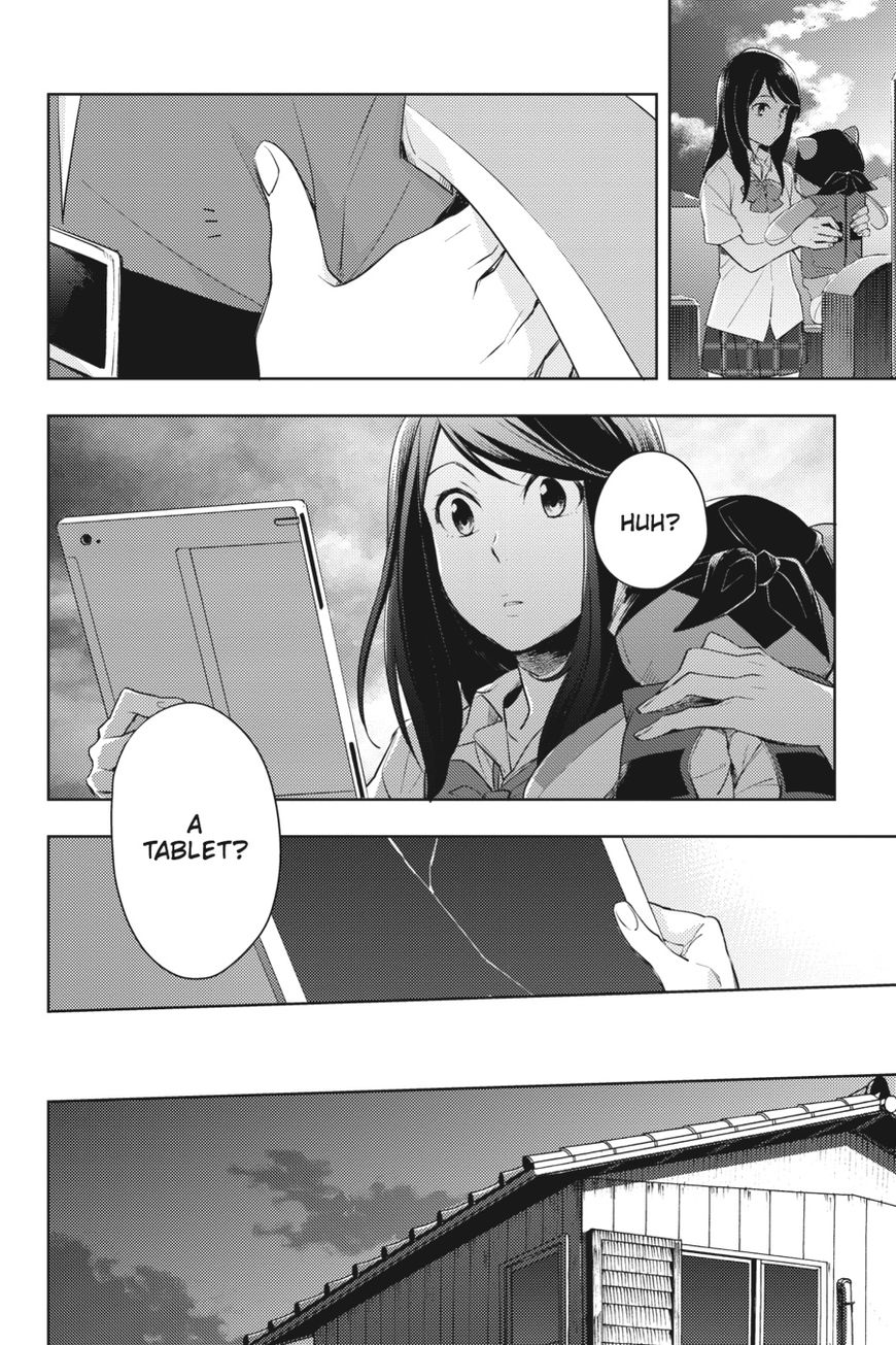 Napping Princess: The Story of the Unknown Me Chapter 3 page 10 - Chapter 3