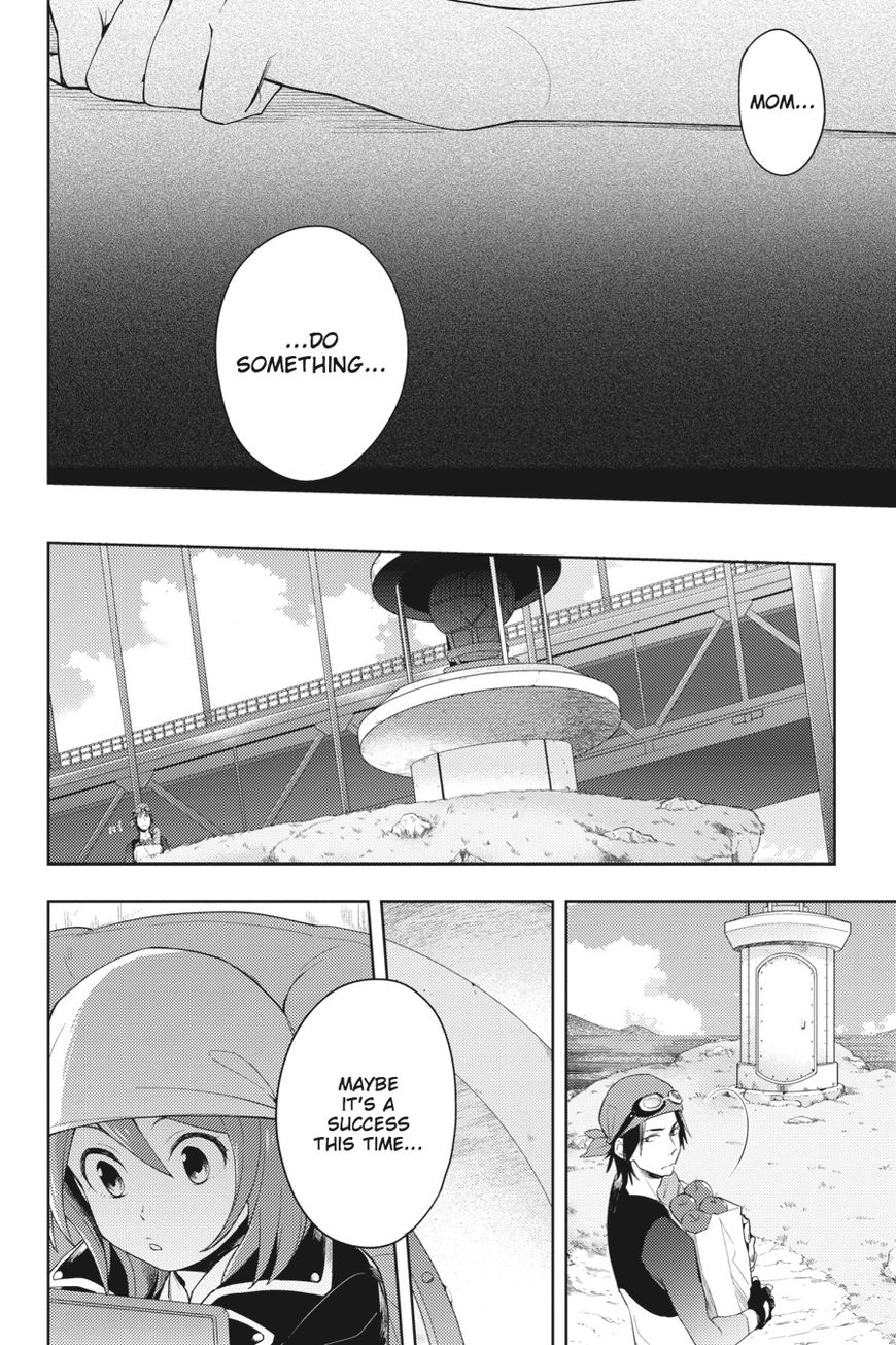 Napping Princess: The Story of the Unknown Me Chapter 3 page 14 - Chapter 3