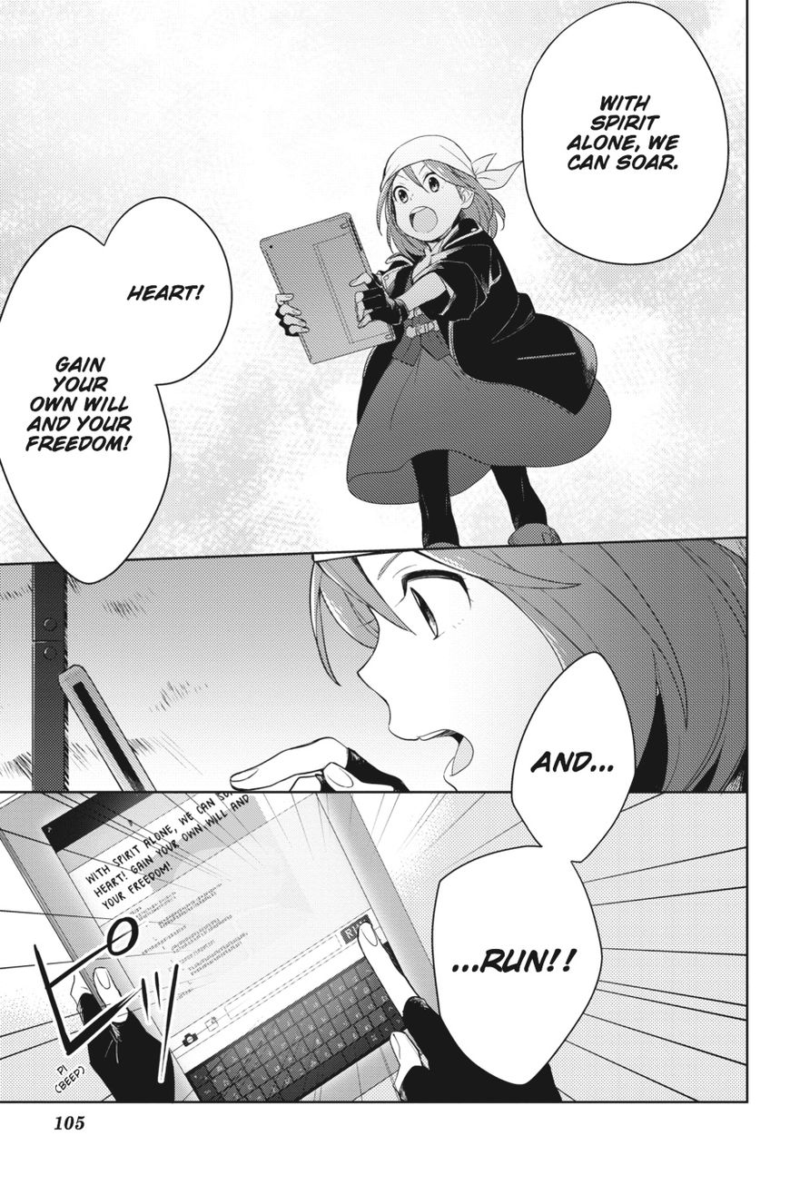 Napping Princess: The Story of the Unknown Me Chapter 3 page 17 - Chapter 3