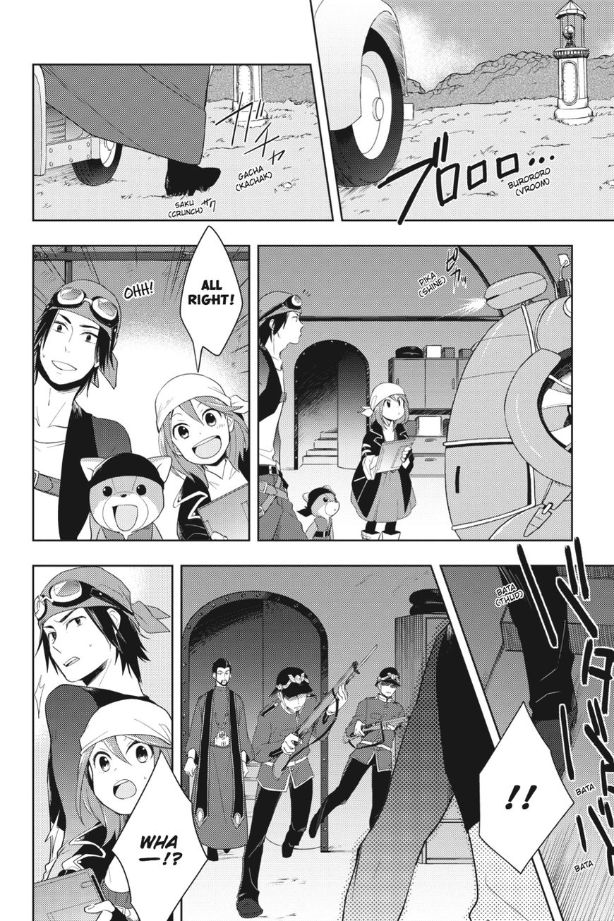 Napping Princess: The Story of the Unknown Me Chapter 3 page 18 - Chapter 3