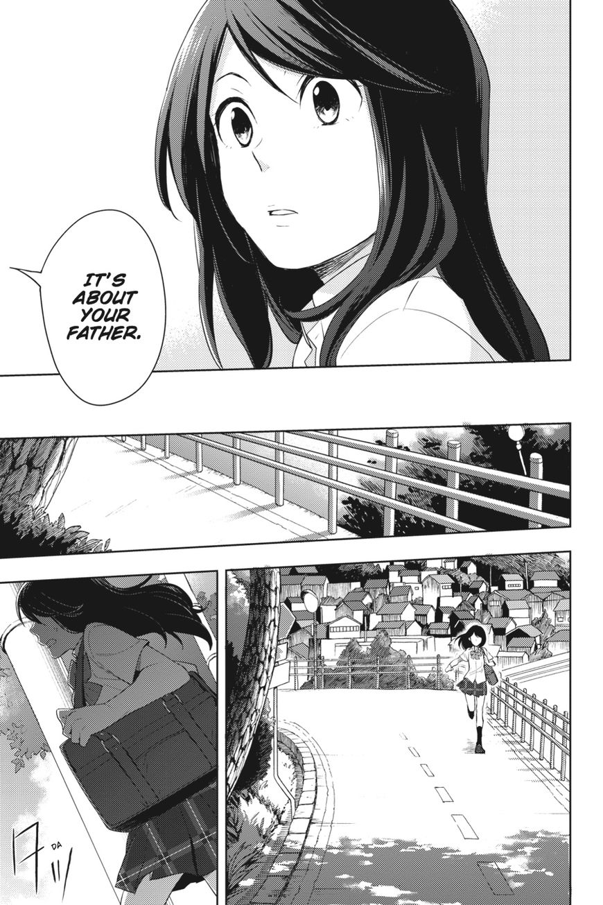 Napping Princess: The Story of the Unknown Me Chapter 3 page 7 - Chapter 3