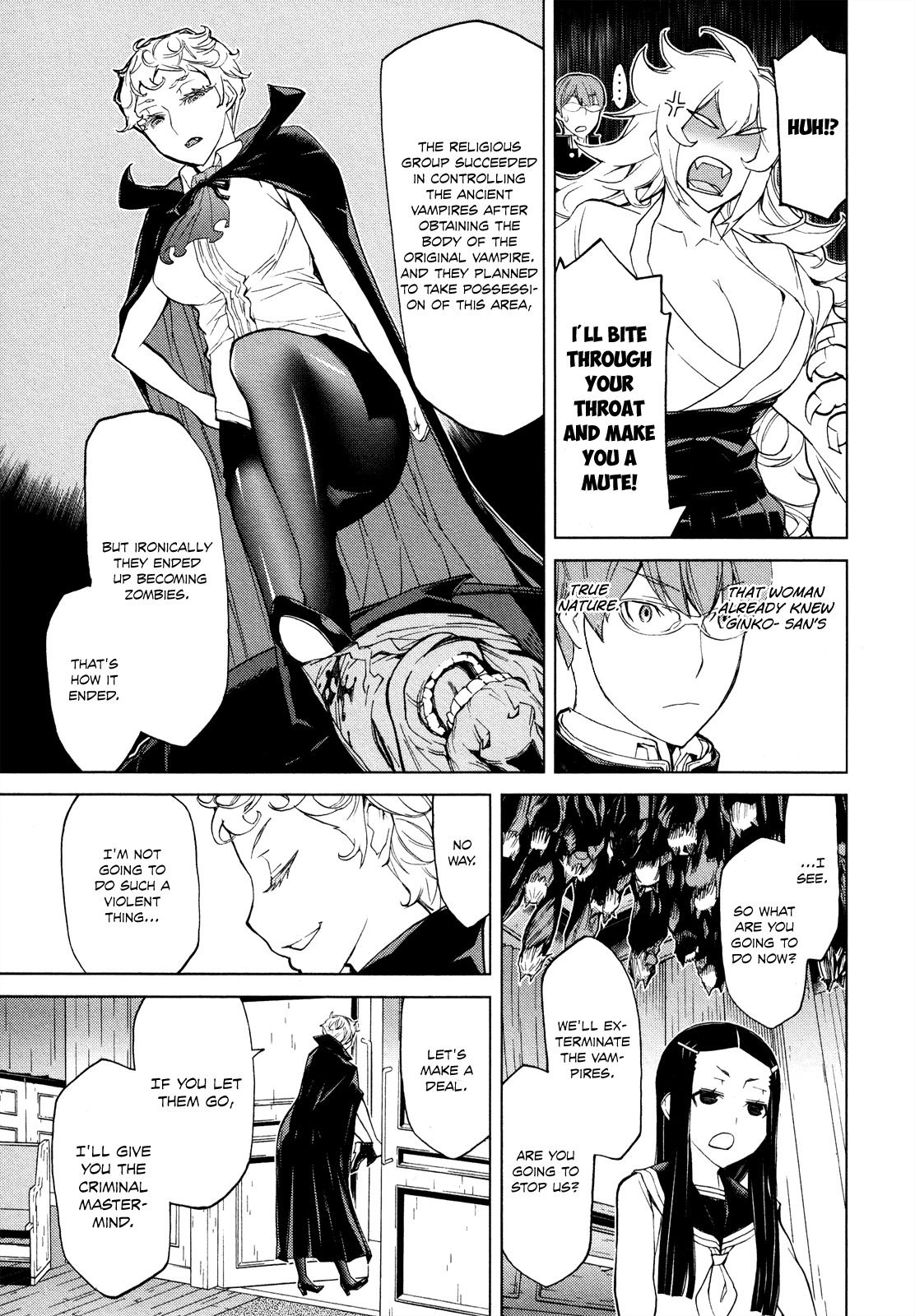 Naqua-den Chapter 11 page 37 - Chapter 11: Nakua Encounters the Vampire