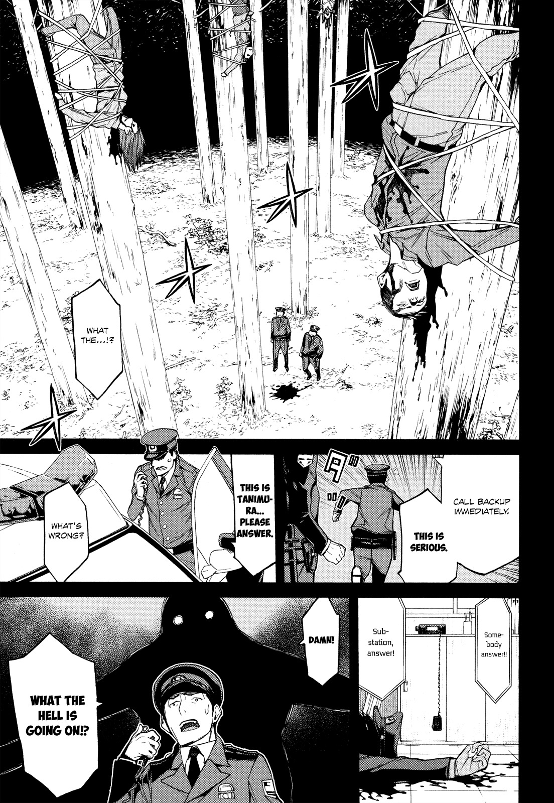 Naqua-den Chapter 11 page 4 - Chapter 11: Nakua Encounters the Vampire