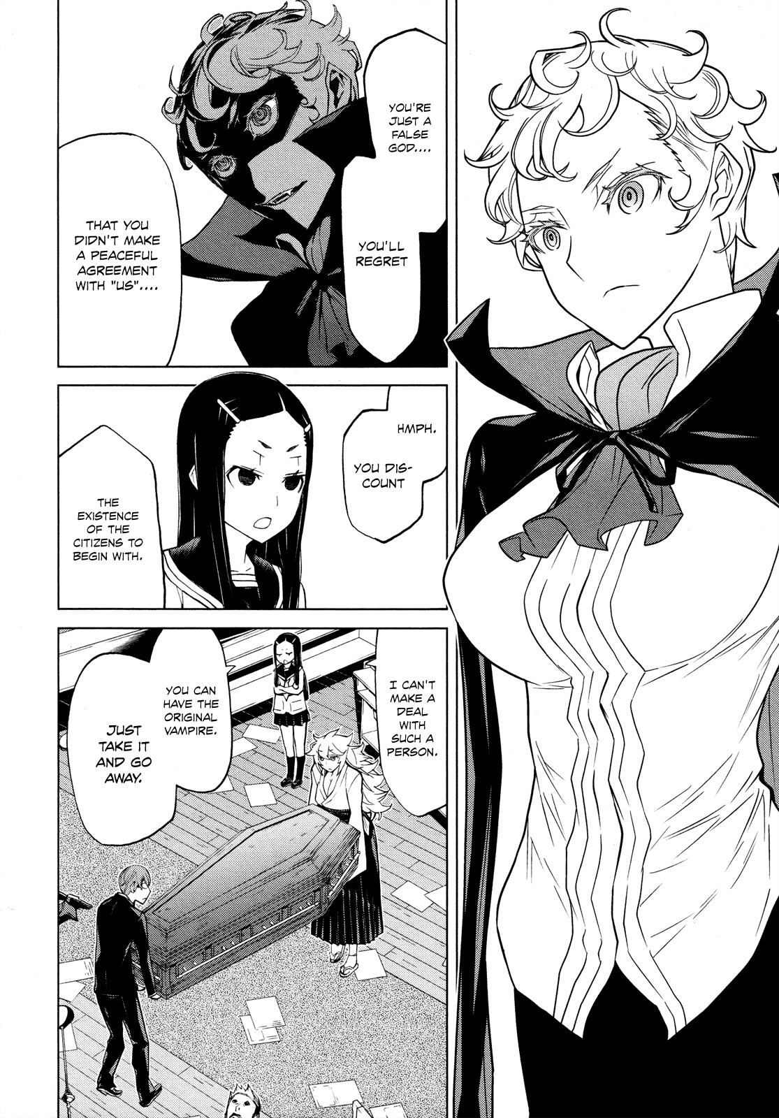 Naqua-den Chapter 11 page 41 - Chapter 11: Nakua Encounters the Vampire