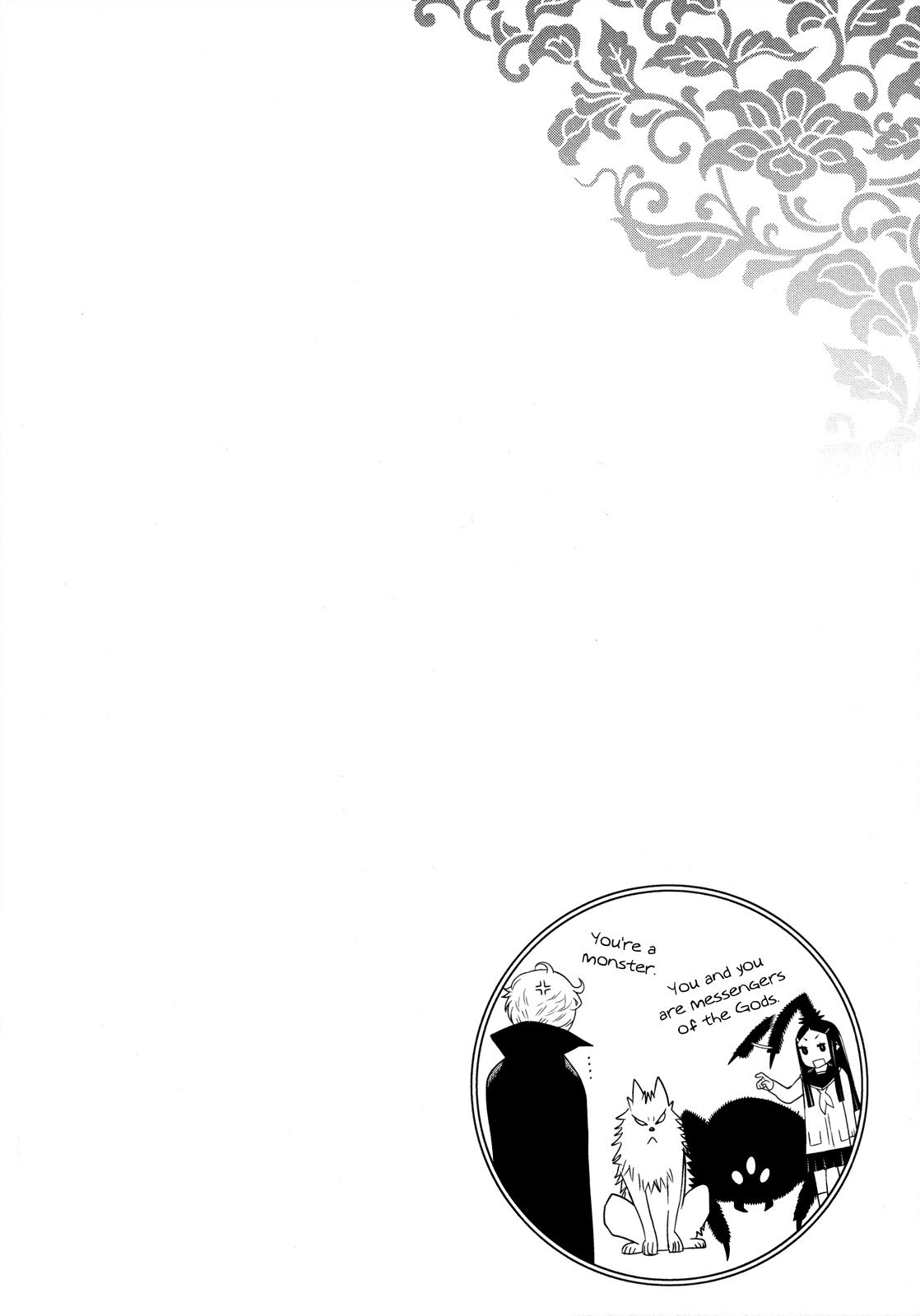 Naqua-den Chapter 11 page 45 - Chapter 11: Nakua Encounters the Vampire